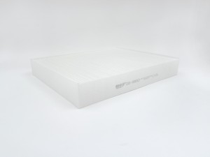 Фильтр салонный GB-9993 GB-9993 BIG FILTER