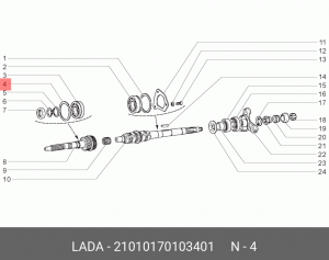 Кольцо ВАЗ-2101-2107 подшипника КПП вала первичного установочное АвтоВАЗ 21010-1701034-01 LADA VAZ