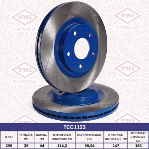 Диск тормозной передний вентилируемый NISSAN Qashqai/X-Trail/Juke 07- TCC1123 TCC1123 TATSUMI