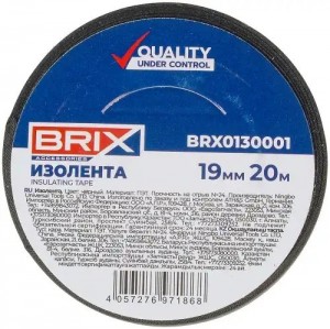 лента изоляционная ПЭТ! 19ммx20м, черная\ BRX0130001 BRIX
