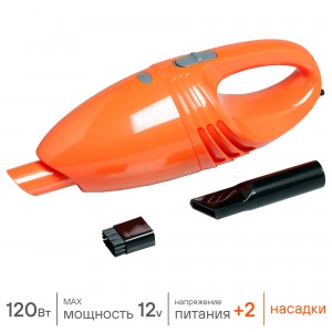 Пылесос автомобильный 120W (12V) "AIRLINE" Cyclone VCA-00 AIRLINE