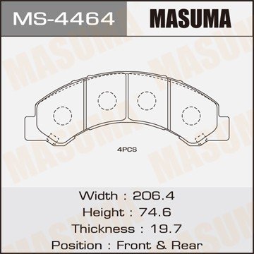 Колодки тормозные ISUZU Elf MAZDA Titan NISSAN Civilian передние (4шт.) MASUMA MS4464 MASUMA