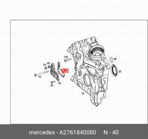 ПРОКЛАДКА ГРМ 2761840080 A 276 184 00 80 MERCEDES BENZ