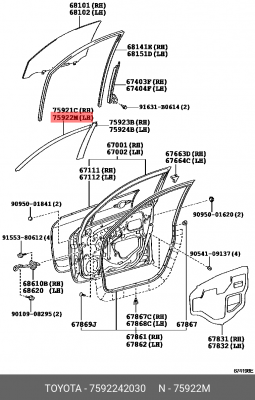 Накладка защитная передней левой двери 75922-42030 75922-42030 TOYOTA