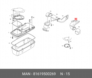 Воздушный канал 81619500269 MAN