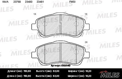 Колодки тормозные передние (без датчика) (Смесь Semi-Metallic) TOYOTA AVENSIS 03 E100140 MILES