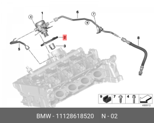 Прокладка 11128618520 11128618520 BMW