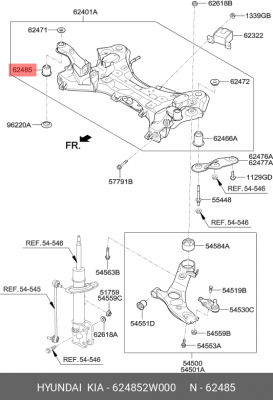 ВТУЛКА ПОПЕРЕЧНОЙ БАЛКИ ПОДВЕСКИ 62485-2W000 62485-2W000 HYUNDAI KIA