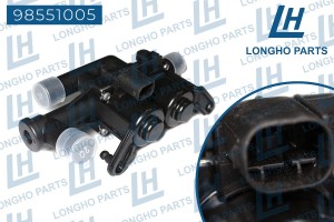 Клапан BMW 5 (F07) системы охлаждения LONGHO 98551005 LONGHO PARTS
