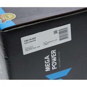 Насос водяной Д-245,245С,245S2 3-х ручьевой с доп. КГ 1/2" под ЖМТ MEGAPOWER 13014021 MEGA POWER