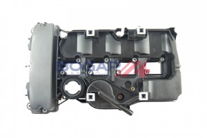 КРЫШКА ГОЛОВКИ ЦИЛИНДРА Mercedes-Benz C-Class W203 с прокладкой BOGAP C1115101 BOGAP