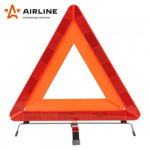 Знак аварийной остановки с аракалом /AIRLINE/ в пенале (широк корпус) (ГОСТ Р) AT-04 AIRLINE