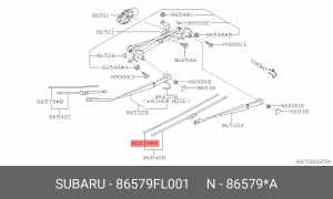Резинка дворника 86579-FL001 86579FL001 SUBARU