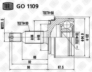 ШРУС наружный Mitsubishi Pajero 99- 3.0/3.2 AT/F/MT GO1109 GO1109 TRIALLI