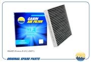 SMART FORTWO/CITY (W451) (2006>) УГОЛЬНЫЙ AMD.FC915C AMD