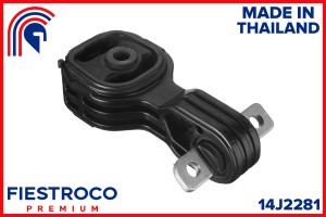 Опора двигателя HONDA CR-V RE1 R20A 2,0 14J2281 14J2281 FIESTROCO