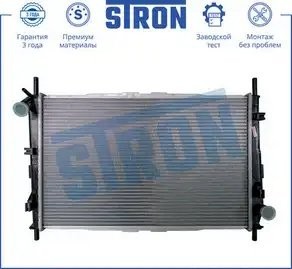 FORD MONDEO III 00> STR0316 STRON