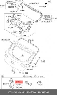 ЗАМОК БАГАЖНИКА 81230A5000 HYUNDAI KIA
