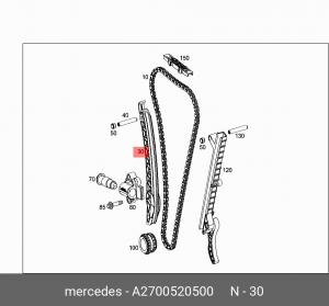Рельсовая направляющая A2700520500 A2700520500 MERCEDES BENZ