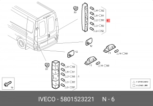 ФОНАРЬ ЗАДНИЙ ПРАВЫЙ 5801523221 IVECO