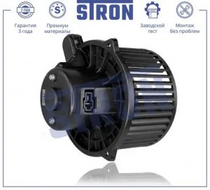 HYUNDAI GETZ (2002>) STIF012 STRON