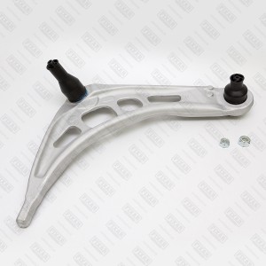 Рычаг подвески передний нижний правый BMW 3(E46) 98- FQ0333R FQ0333R FIXAR