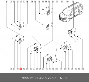 петля двери передней верхняя!\ Renault Logan 804209726R RENAULT