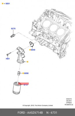 Фильтр масляный EXPLORER 11-  AA5Z6714B AA5Z-6714-B FORD
