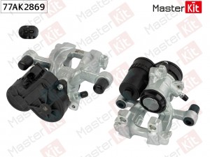 Тормозной суппорт зад. лев. BMW X1 (F48) 2014 - 77AK2869 77AK2869 MASTER KIT