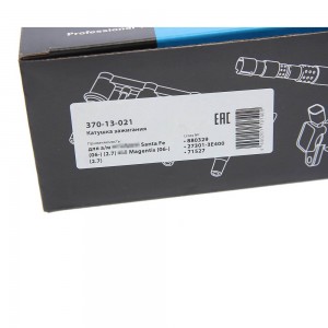 Катушка зажигания HYUNDAI Santa Fe (06-) (2.7) KIA Magentis (06-) (2.7) MEGAPOWE 370-13-021 MEGA POWER