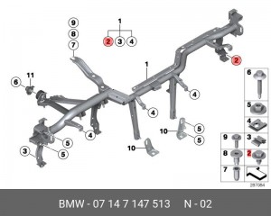 болт с шестигранной головкой с шайбой !M6x12\BMW 1' E81, E82, E87, LCI, E88, F20 07 14 7 147 513 BMW