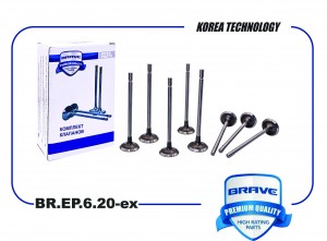 клапан выпускной! (x8) 29x5.44x108.9\ Renault Espace 2.0i 98>/Laguna 1.8i/2.0i 9 BR.EP.6.20-EX BRAVE