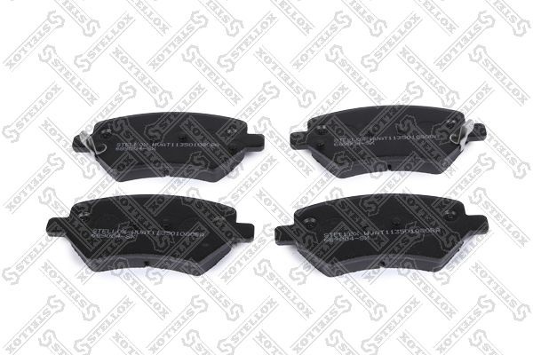 колодки дисковые передние!\ Chery M11 10>/Tiggo 1.6-2.0 05> 689-004-SX STELLOX