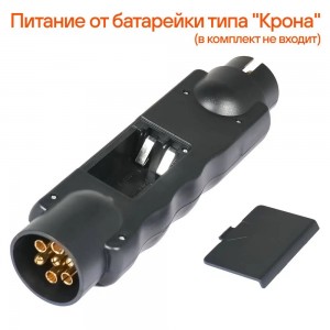 Тестер электрики фаркопа и прицепа "AIRLINE" 7 контактов AEBA007 AIRLINE