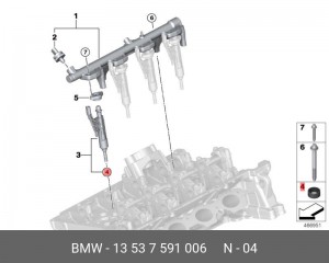 Уплотнительное кольцо 13537591006 13 53 7 591 006 BMW