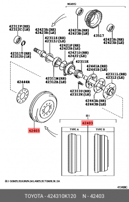 барабан тормозной!\ Toyota Hilux Revo/Vigo/VII/VIII/ Fortuner 04> 42431-0K120 TOYOTA