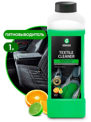 Очиститель салона 1л Textyle Cleaner GRASS 112110 GRASS