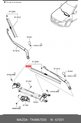 РЕЗИНКА ЩЕТКИ СТЕКЛООЧИСТИТЕЛЯ TK4867333 TK4867333 MAZDA