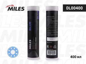 Смазка высокотемпературная литиевая 400 г (класс консистенции NLGI 2) картридж D DL00400 MILES
