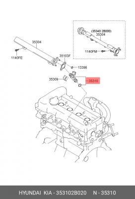 Форсунка HYUNDAI i20 (08-),Elantra (11-),Veloster (11-) топливная OE 353102B020 HYUNDAI KIA