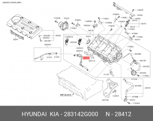 прокладка коллектора впускного!\KIA Sorento 2.4CVVT 09> 283142G000 HYUNDAI