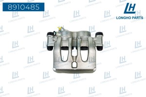 Суппорт MERCEDES Sprinter VW Crafter передний левый LONGHO 8910485 LONGHO PARTS