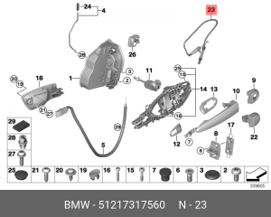 BMW X5 E70 2007-2013 ОТ ПЕРЕДНЕЙ НАРУЖ РУЧКИ ДО ЗАМКА 51 21 7 317 560 BMW