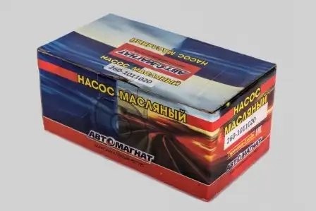 Насос масл Д-260 (МТЗ 1221,1523,Амкодор) (Z=36) (Автомагнат) 260-1011020 AVTOMAGNAT