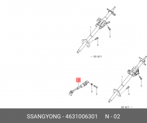 Вал карданный SSANGYONG Korando колонки рулевой OE 4631006301 SSANG YONG