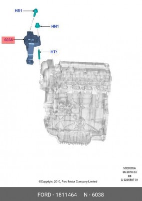 Опора двигателя FORD Focus (14-) правая OE 1811464 FORD