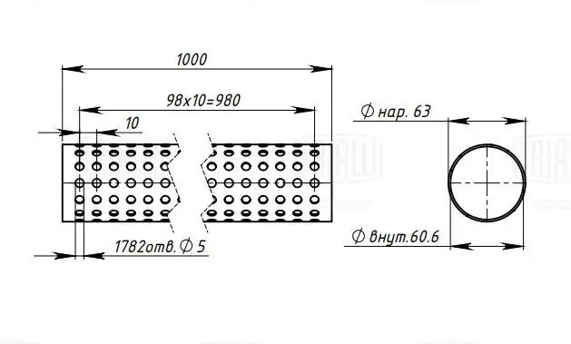Труба прям. перф. 63х1000 (d=63х1.2, L=1000мм) (алюм. сталь) (EMPD 631000) EMPD 631000 TRIALLI