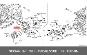 Прокладка корпуса термостата NISSAN MR20DE 13050-EN20B 13050-EN20B NISSAN