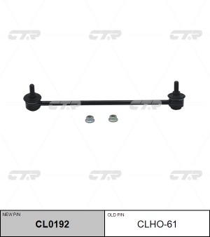 Стойка стабилизатора HONDA Fit,Jazz (07-) переднего левая CTR CL0192 CTR