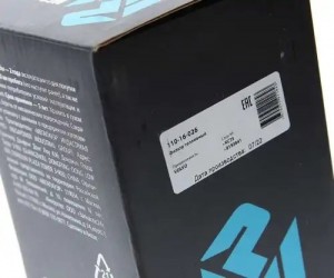 Фильтр топливный VOLVO MEGAPOWER 110-16-026 MEGA POWER